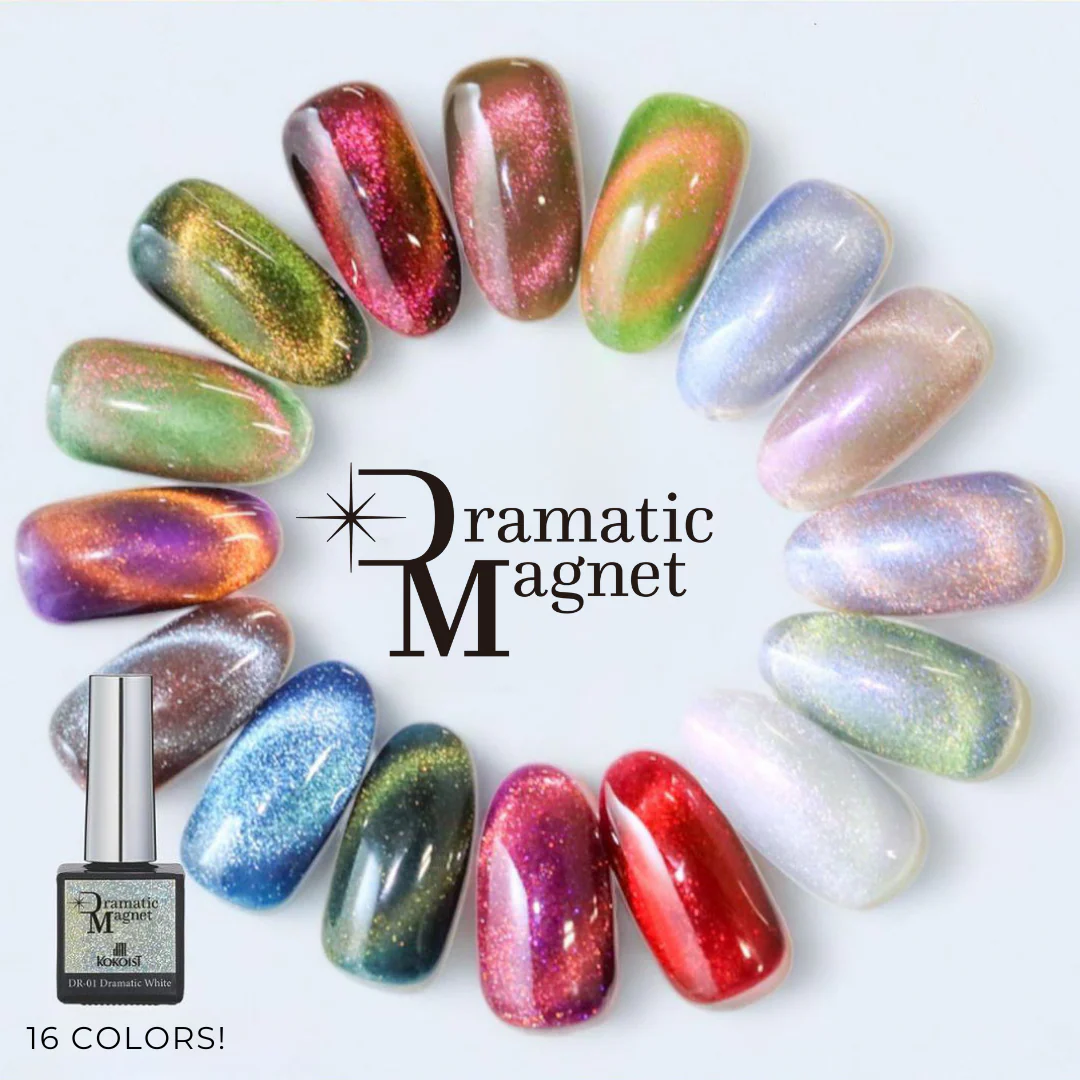 Dramatic Magnet DR-11 Dramatic Plum - Image 3