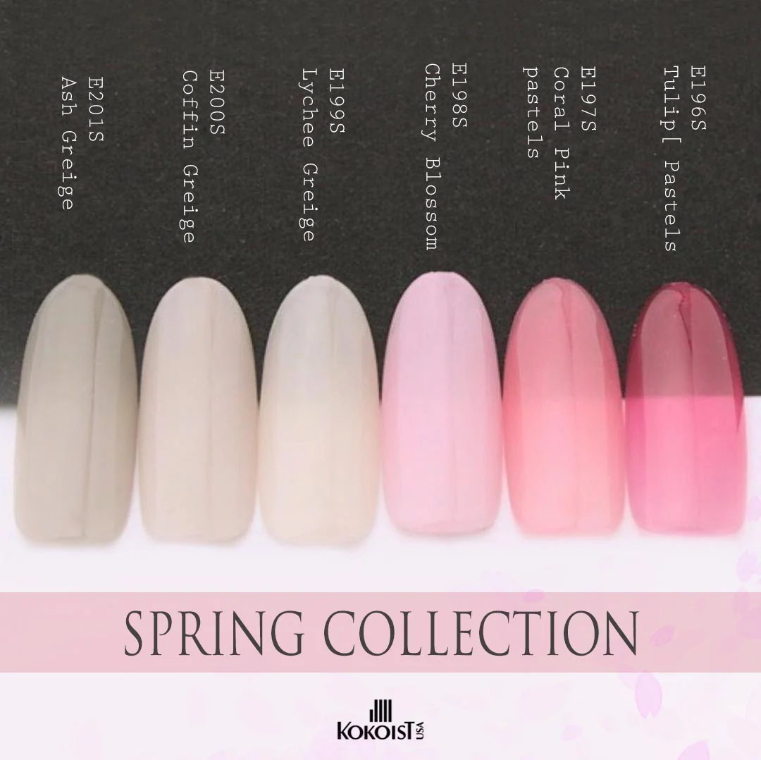 E-199S Lychee Nude - Image 3