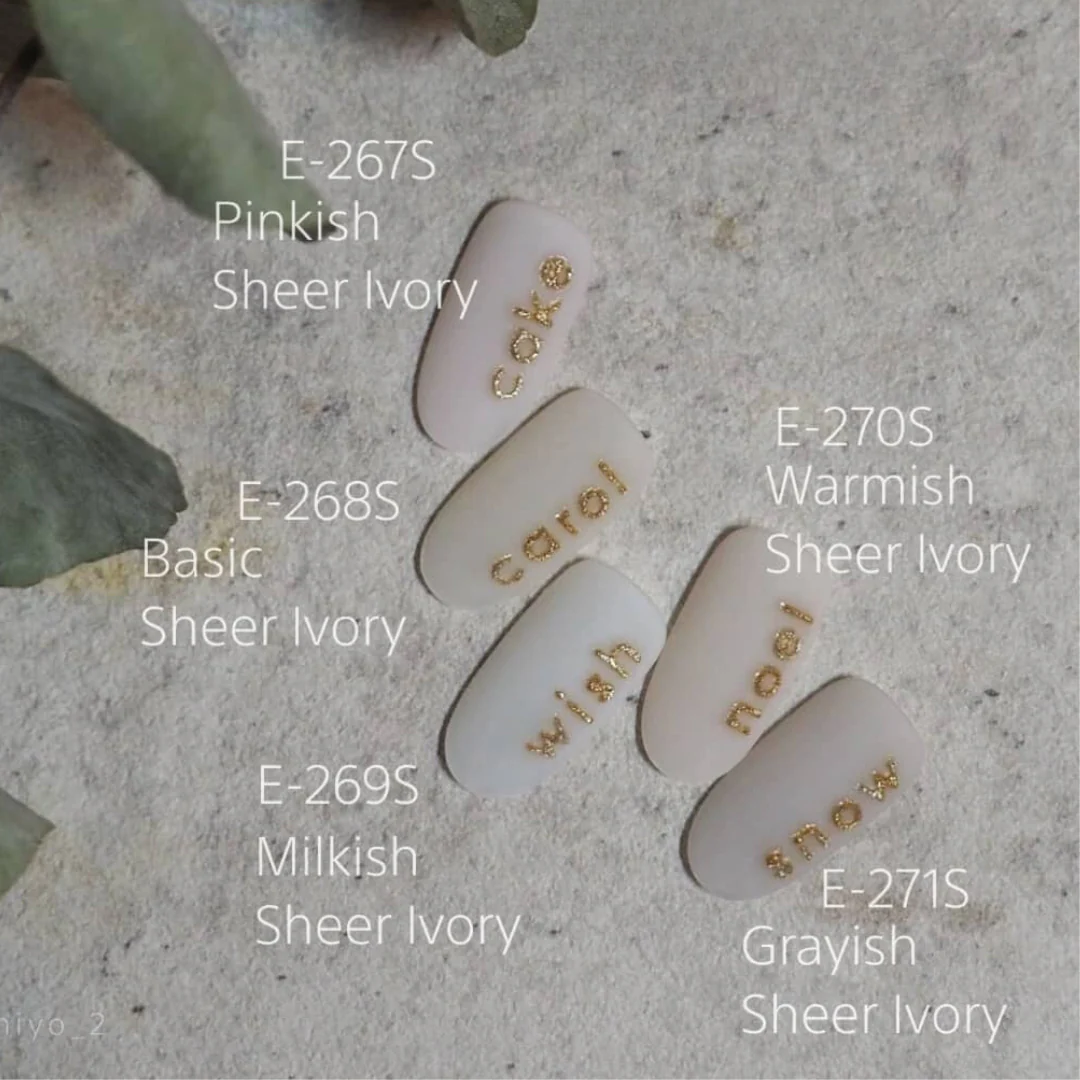 E-270S Warmish Sheer Ivory - Image 4